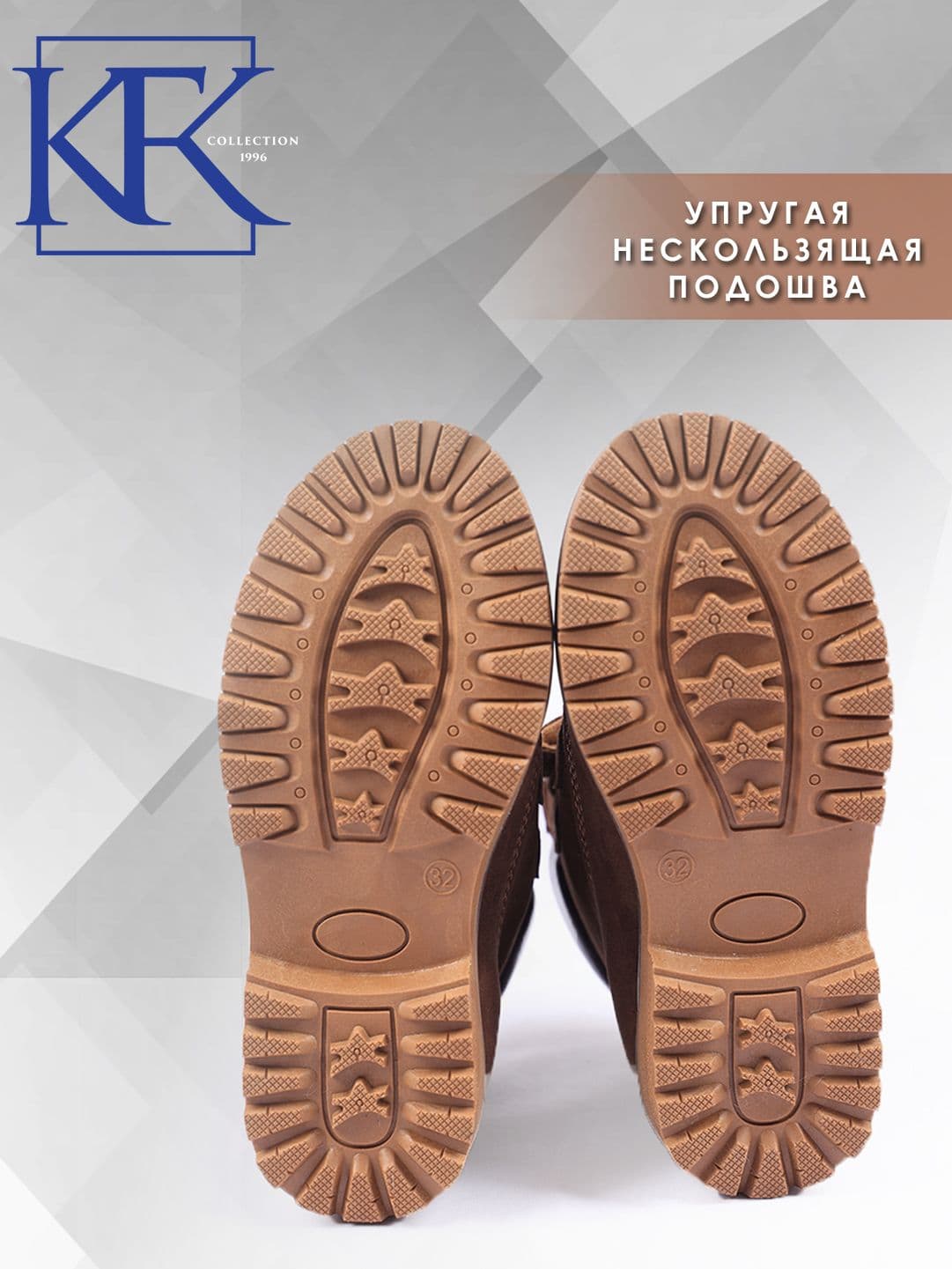 Детские ботинки для мальчиков и девочек KFK, на меху, с нескользящей подошвой view 5